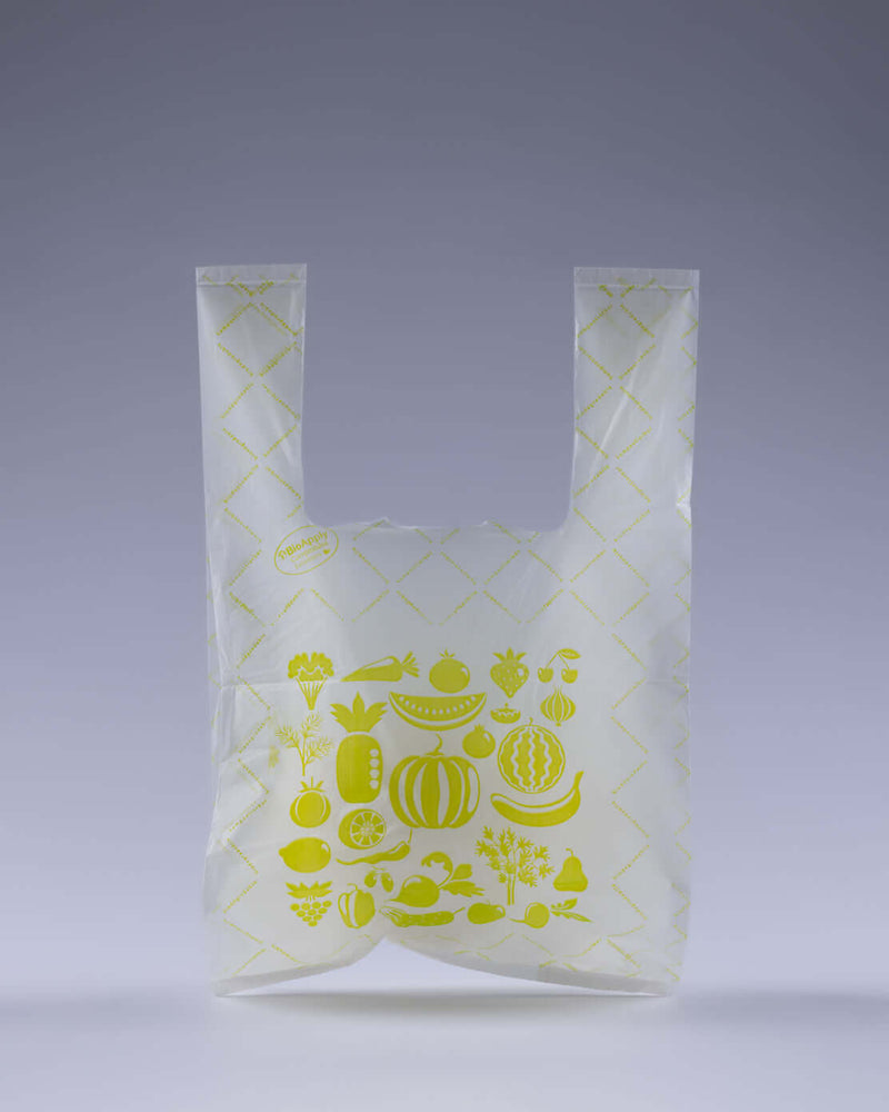 BioShop Eco S - Small size compostable bag 