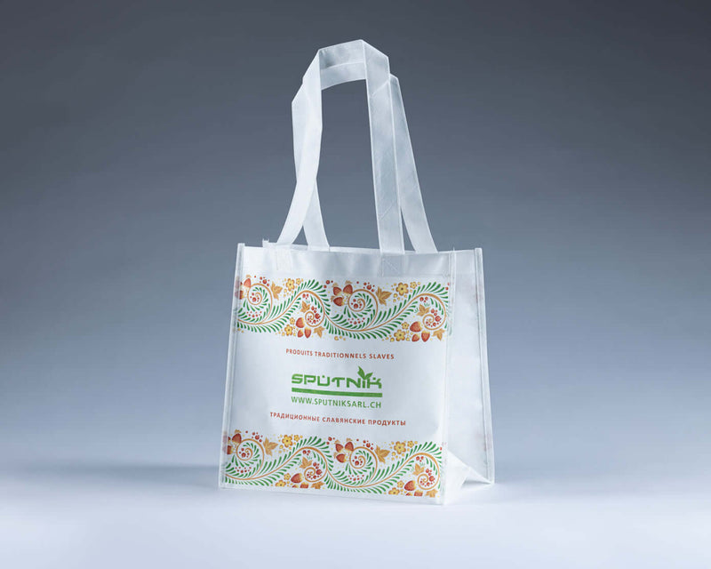 ReBag Customizable